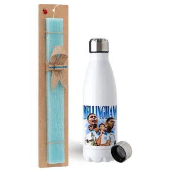Jude Bellingham, Easter Set, metallic stainless steel water bottle (750ml) & aromatic flat Easter candle (30cm) (TURQUOISE)