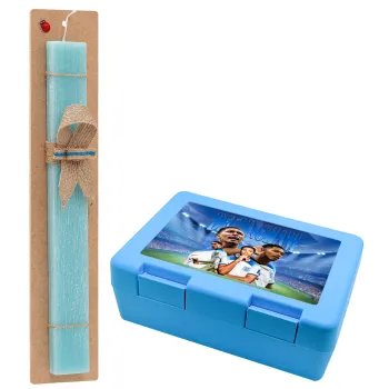 Jude Bellingham, Πασχαλινή Λαμπάδα με παιδικό δοχείο κολατσιού ΓΑΛΑΖΙΟ & κερί αρωματικό πλακέ (30cm) (ΤΙΡΚΟΥΑΖ)