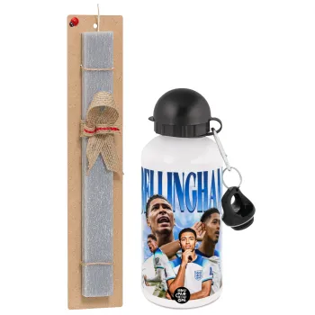 Jude Bellingham, Πασχαλινή Λαμπάδα με παγούρι μεταλλικό  αλουμινίου (500ml) & κερί αρωματικό πλακέ (30cm) (ΓΚΡΙ)