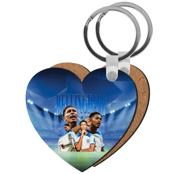 Jude Bellingham, Μπρελόκ Ξύλινο καρδιά MDF