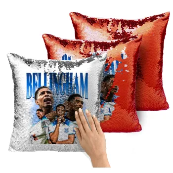 Jude Bellingham, Μαξιλάρι καναπέ Μαγικό Κόκκινο με πούλιες 40x40cm περιέχεται το γέμισμα