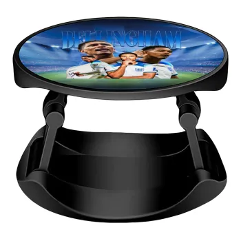 Jude Bellingham, Phone Holders Stand  Stand Βάση Στήριξης Κινητού στο Χέρι