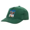 Καπέλο παιδικό Baseball, 100% Βαμβακερό Drill, ΠΡΑΣΙΝΟ (ΒΑΜΒΑΚΕΡΟ, ΠΑΙΔΙΚΟ, ONE SIZE)