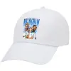 Καπέλο Ενηλίκων Baseball Λευκό 5-φύλλο (POLYESTER, ΕΝΗΛΙΚΩΝ, UNISEX, ONE SIZE)