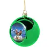 Green Christmas tree ornament ball 8cm