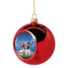 Christmas tree ball Red 8cm