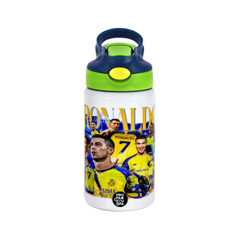 Cristiano Ronaldo Al Nassr, Children's hot water bottle, stainless steel, with safety straw, green, blue (350ml)