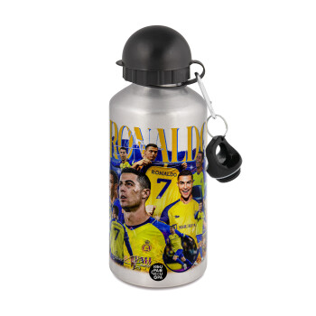Cristiano Ronaldo Al Nassr, Metallic water jug, Silver, aluminum 500ml