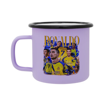 Cristiano Ronaldo Al Nassr, Κούπα Μεταλλική εμαγιέ ΜΑΤ Light Pastel Purple 360ml
