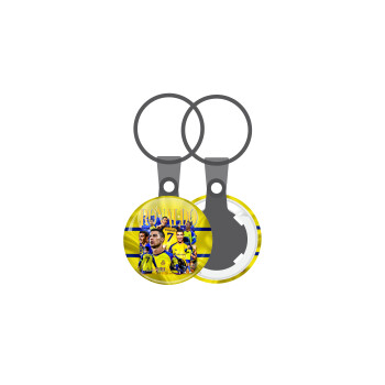 Cristiano Ronaldo Al Nassr, Μπρελόκ mini 2.5cm