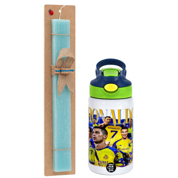 Cristiano Ronaldo Al Nassr, Πασχαλινό Σετ, Παιδικό παγούρι θερμό, ανοξείδωτο, με καλαμάκι ασφαλείας, πράσινο/μπλε (350ml) & πασχαλινή λαμπάδα αρωματική πλακέ (30cm) (ΤΙΡΚΟΥΑΖ)
