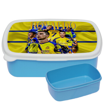 Cristiano Ronaldo Al Nassr, ΜΠΛΕ παιδικό δοχείο φαγητού (lunchbox) πλαστικό (BPA-FREE) Lunch Βox M18 x Π13 x Υ6cm