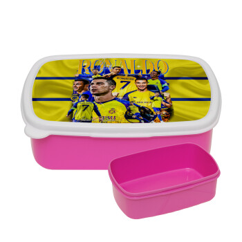 Cristiano Ronaldo Al Nassr, ΡΟΖ παιδικό δοχείο φαγητού (lunchbox) πλαστικό (BPA-FREE) Lunch Βox M18 x Π13 x Υ6cm