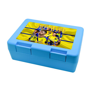 Cristiano Ronaldo Al Nassr, Children's cookie container LIGHT BLUE 185x128x65mm (BPA free plastic)