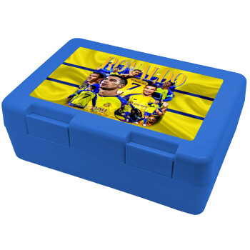 Cristiano Ronaldo Al Nassr, Children's cookie container BLUE 185x128x65mm (BPA free plastic)
