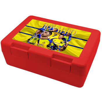 Cristiano Ronaldo Al Nassr, Children's cookie container RED 185x128x65mm (BPA free plastic)