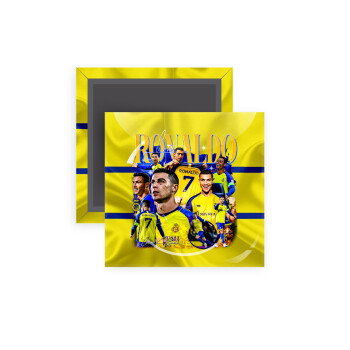 Cristiano Ronaldo Al Nassr, Μαγνητάκι ψυγείου τετράγωνο διάστασης 5x5cm
