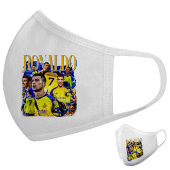 Cristiano Ronaldo Al Nassr, Μάσκα υφασμάτινη υψηλής άνεσης παιδική (Δώρο πλαστική θήκη)