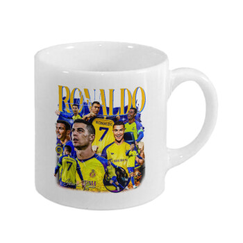 Cristiano Ronaldo Al Nassr, Κουπάκι κεραμικό, για espresso 150ml