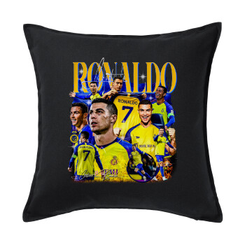 Cristiano Ronaldo Al Nassr, Μαξιλάρι καναπέ Μαύρο 100% βαμβάκι, περιέχεται το γέμισμα (50x50cm)