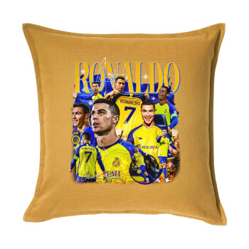 Cristiano Ronaldo Al Nassr, Μαξιλάρι καναπέ Κίτρινο 100% βαμβάκι, περιέχεται το γέμισμα (50x50cm)