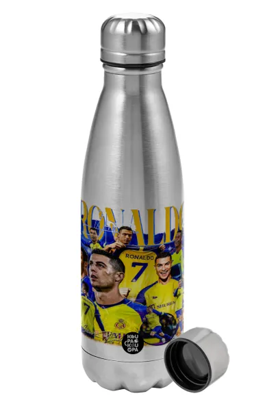 Cristiano Ronaldo Al Nassr — Μεταλλικό παγούρι νερού, ανοξείδωτο ατσάλι, 750ml