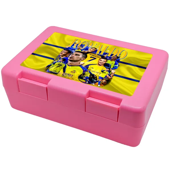 Cristiano Ronaldo Al Nassr — Παιδικό δοχείο κολατσιού ΡΟΖ 185x128x65mm (BPA free πλαστικό)