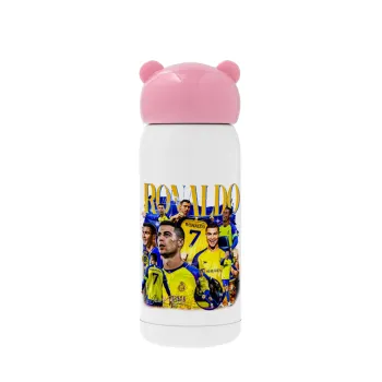 Cristiano Ronaldo Al Nassr, Ροζ ανοξείδωτο παγούρι θερμό (Stainless steel), 320ml