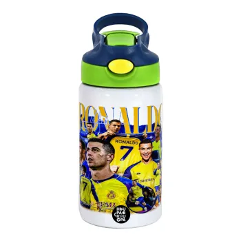 Cristiano Ronaldo Al Nassr, Παιδικό παγούρι θερμό, ανοξείδωτο, με καλαμάκι ασφαλείας, πράσινο/μπλε (350ml)