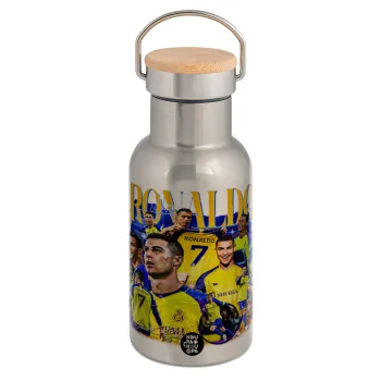 Cristiano Ronaldo Al Nassr, Μεταλλικό παγούρι θερμός (Stainless steel) Ασημένιο με ξύλινο καπακι (bamboo), διπλού τοιχώματος, 350ml