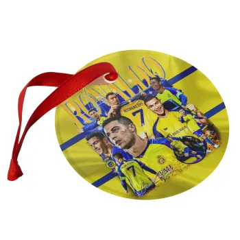Cristiano Ronaldo Al Nassr, Στολίδι Χριστουγεννιάτικο στολίδι γυάλινο 9cm