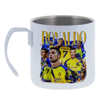 Cristiano Ronaldo Al Nassr — Κούπα Ανοξείδωτη διπλού τοιχώματος 400ml