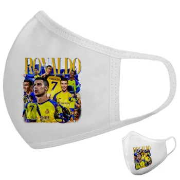 Cristiano Ronaldo Al Nassr, Μάσκα υφασμάτινη υψηλής άνεσης παιδική (Δώρο πλαστική θήκη)