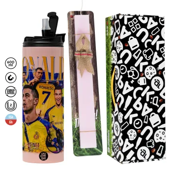 Cristiano Ronaldo Al Nassr, Πασχαλινή Λαμπάδα με  ΡΟΖ Travel Tumbler θερμό (600ml, BPA free) & κερί αρωματικό πλακέ (30cm) (ΡΟΖ)