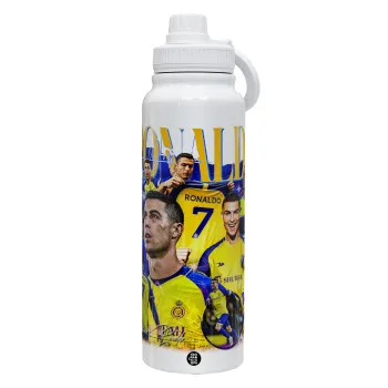 Cristiano Ronaldo Al Nassr, Θερμός 1L Ανοξείδωτο με Βάση Κινητού & Διπλά Τοιχώματα