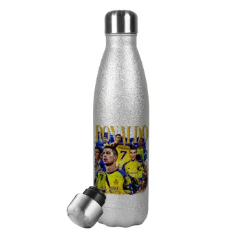 Cristiano Ronaldo Al Nassr, Μεταλλικό παγούρι θερμός Glitter Aσημένιο (Stainless steel), διπλού τοιχώματος, 500ml