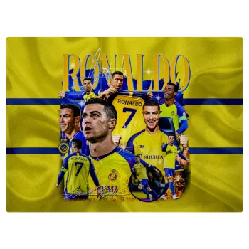 Cristiano Ronaldo Al Nassr, Επιφάνεια κοπής γυάλινη (38x28cm)