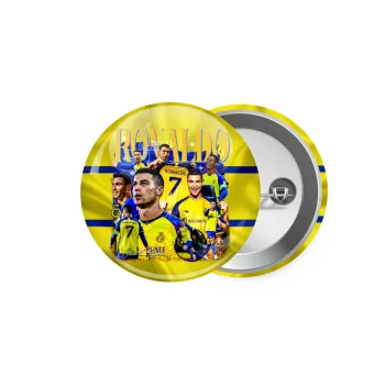 Cristiano Ronaldo Al Nassr, Κονκάρδα παραμάνα 5.9cm