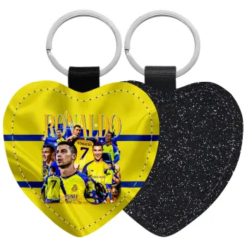 Cristiano Ronaldo Al Nassr, Μπρελόκ PU δερμάτινο glitter καρδιά ΜΑΥΡΟ