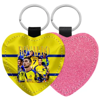 Cristiano Ronaldo Al Nassr, Μπρελόκ PU δερμάτινο glitter καρδιά ΡΟΖ