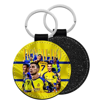 Cristiano Ronaldo Al Nassr, Μπρελόκ Δερματίνη, στρογγυλό ΜΑΥΡΟ (5cm)
