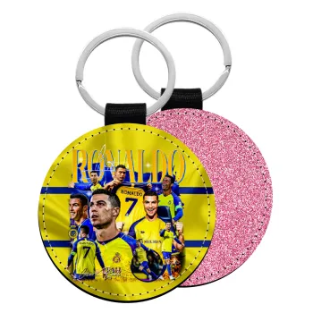 Cristiano Ronaldo Al Nassr, Μπρελόκ Δερματίνη, στρογγυλό ΡΟΖ (5cm)