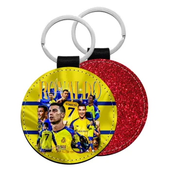 Cristiano Ronaldo Al Nassr, Μπρελόκ Δερματίνη, στρογγυλό ΚΟΚΚΙΝΟ (5cm)