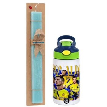 Cristiano Ronaldo Al Nassr, Easter Set, Children's thermal stainless steel bottle with safety straw, green/blue (350ml) & aromatic flat Easter candle (30cm) (TURQUOISE)