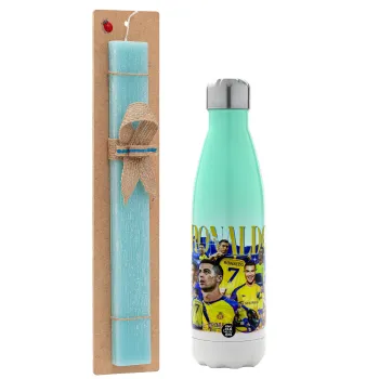 Cristiano Ronaldo Al Nassr, Easter Set, Metallic green/white thermos (Stainless steel), double-walled, 500ml & scented flat Easter candle (30cm) (TURQUOISE)