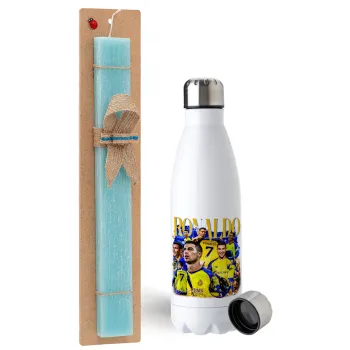 Cristiano Ronaldo Al Nassr, Easter Set, metallic stainless steel water bottle (750ml) & aromatic flat Easter candle (30cm) (TURQUOISE)