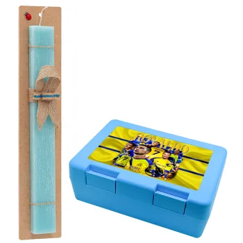 Cristiano Ronaldo Al Nassr, Πασχαλινή Λαμπάδα με παιδικό δοχείο κολατσιού ΓΑΛΑΖΙΟ & κερί αρωματικό πλακέ (30cm) (ΤΙΡΚΟΥΑΖ)