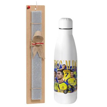 Cristiano Ronaldo Al Nassr, Easter Set, metallic stainless thermos bottle (500ml) & scented flat Easter candle (30cm) (GRAY)