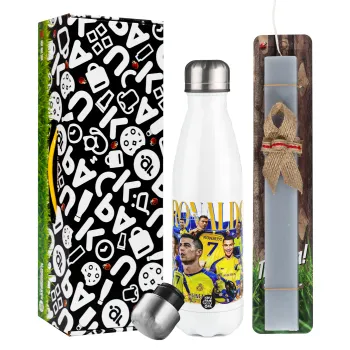 Cristiano Ronaldo Al Nassr, Easter candle, metallic white thermos bottle (500ml) & aromatic flat candle (30cm) (GRAY)