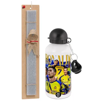 Cristiano Ronaldo Al Nassr, Πασχαλινή Λαμπάδα με παγούρι μεταλλικό  αλουμινίου (500ml) & κερί αρωματικό πλακέ (30cm) (ΓΚΡΙ)